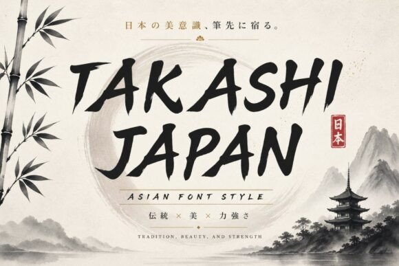 Takashi Japan: A Display Font with Samurai Soul for Web Design
